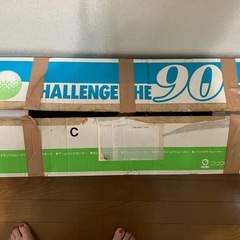 フクスイゴルフ教室のチャレンジ90の画像