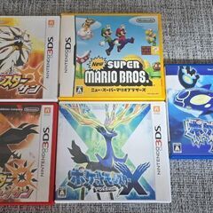 Newニンテンドー2DS LL (ホワイトxオレンジ) カバー付き + 5 ゲームソフトの画像