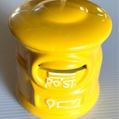 郵便ポスト貯金箱 黄色