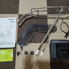 Panasonic電動アシスト自転車 BE-FY631Y 売りますの画像