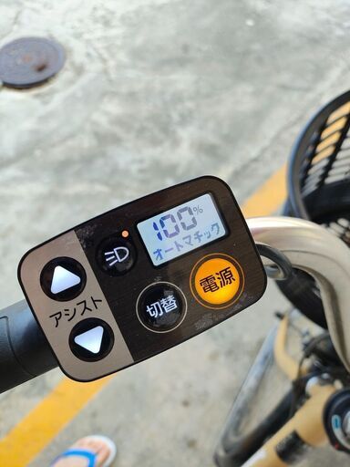 Panasonic電動アシスト自転車 BE-FY631Y 売ります
