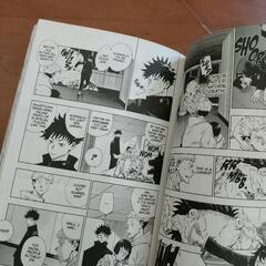 呪術廻戦 英語版 1〜3巻 中環沿いOKの画像
