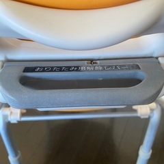 介護入浴イスの画像