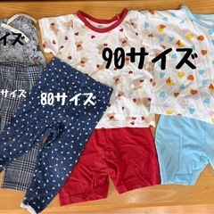 子ども服