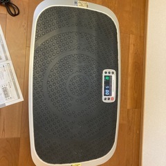 アルインコ　3D振動マシン　ブルブルマシン