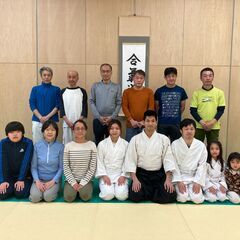 護身術 八王子 合気道【初心者歓迎】【経験者も歓迎】 - 八王子市
