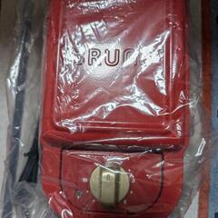 ブルーノ BRUNO ホットサンドメーカー 耳まで焼ける 電気 ...
