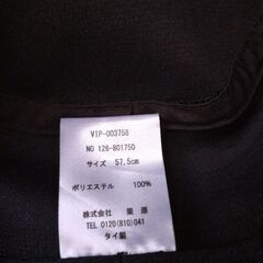 婦人　紐付き＆洗える・夏用帽子の画像