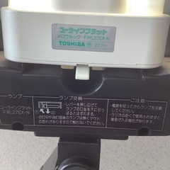 電気スタンドの画像