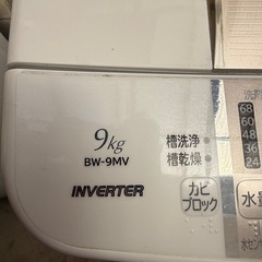 洗濯機（9kg）　ジャンクの画像