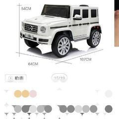 値引きしました。乗用ラジコン【ベンツAMG G63 】ジャンク品の画像