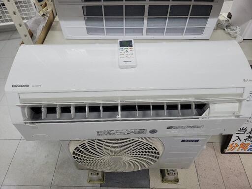 Panasonic　パナソニック　エオリア　6畳用ルームエアコン　CS-220DFR　単相100V　標準取付工事込 リサイクルショップ宮崎屋住吉店25.4.30