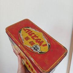 アンティーク箱ハウスカレーの画像