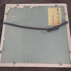 ◼️十一面観音 焼き物 神様 額縁 観音様の画像