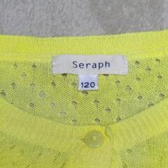 【子供服】Seraph シャツ カーディガン 120cm 岡山の画像