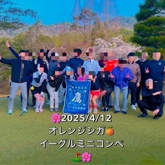 ゴルフ初心者から上級者まで大募集　サークルルールを守れ周りに配慮できる方限定！ - 大阪市
