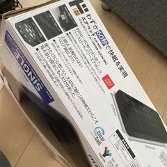 5月３日　の画像