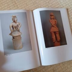 中古本　日本の刀の画像
