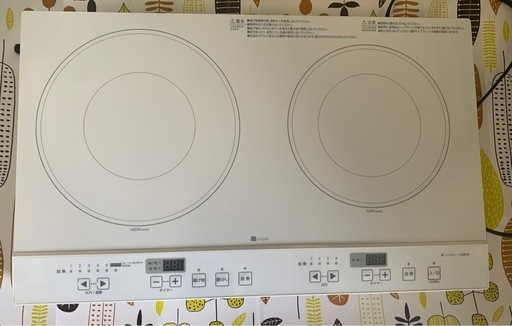 2口IHクッキングヒーター　ニトリ　2022