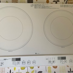 2口IHクッキングヒーター　ニトリ　2022