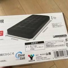 5月３日　の画像
