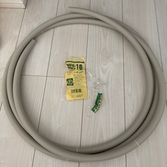 PF管　ミラフレキSS MFS-16 5m