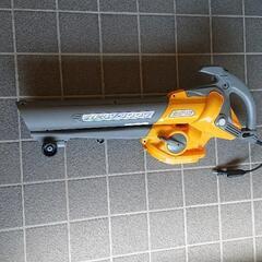 リョービ ブロア バキュームの画像