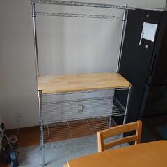 【終了】 調理台付きキッチン収納ラック