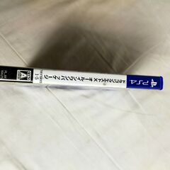 PS4  プレステ4 ドラゴンクエストX　 オールインワンパッケージversion1-5　 ゲームソフト【中古】の画像