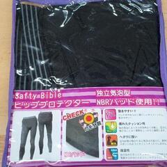 0430-111 その他中古品