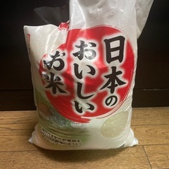 お米安いよ【加古川情報】