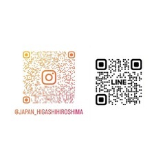 【東広島市西条町寺家】メンズ専用脱毛サロンOPEN‼️ 初回キャンペーン/紹介割/学割/LINE予約割などのお得な各種割引あり😊 \無料カウンセリング＆体験脱毛実施中‼️/ - 東広島市