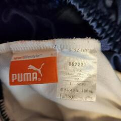 PUMA ジャージの画像