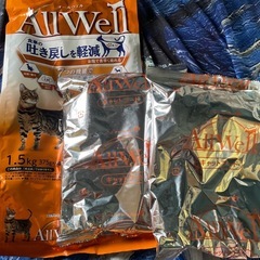 ★無料★猫用療養食腎臓ケア