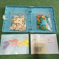 くもんの日本地図パズルの画像