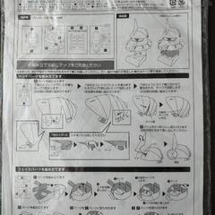 MS−07B GOUFの画像