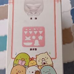 すみっコぐらし　デコカレー　新品未使用の画像