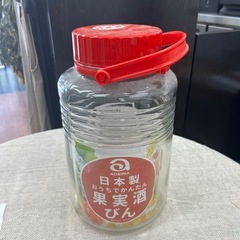 ９個+１個 合計１０個‼️果実酒びんの画像