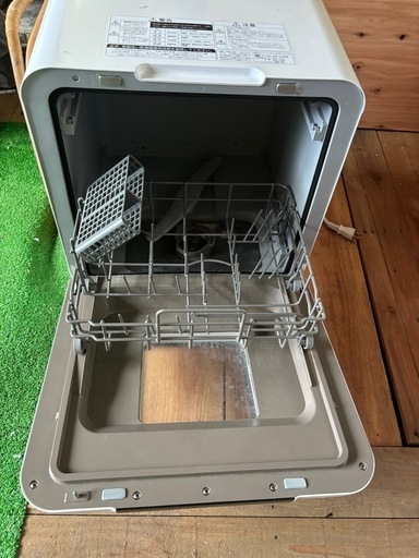 食洗機