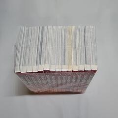 はたらく魔王さま　セットの画像