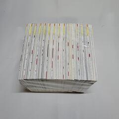はたらく魔王さま　セットの画像