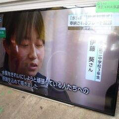 O845　東芝　液晶テレビ　４３インチ　43J10