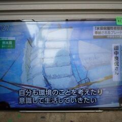 O845　東芝　液晶テレビ　４３インチ　43J10の画像