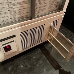 ホシザキ　冷蔵ショーケースの画像