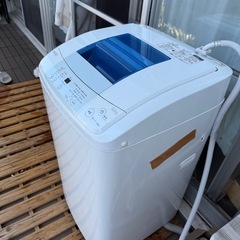 洗濯機無料で差し上げますの画像