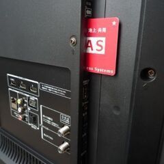 O845　東芝　液晶テレビ　４３インチ　43J10の画像