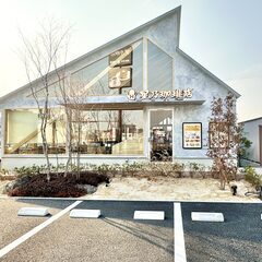 5/12(月)14：00 - *女性主催*≪岡山/津島≫C…