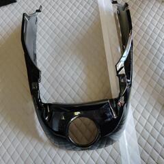 新品ホンダアプリオ部品の画像