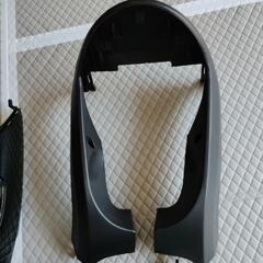 新品ホンダアプリオ部品の画像