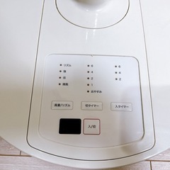 無印良品 扇風機の画像
